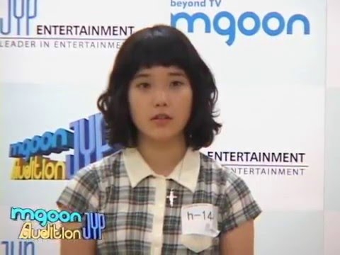 아이유 jyp 오디션영상