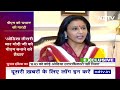 Dharmendra Pradhan Exclusive: हिंदुत्व की राजनीति में BJP से आगे BJD, क्या बोले धर्मेंद्र प्रधान ?  - 05:32 min - News - Video