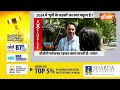 Jayant Chaudhary Interview: PM मोदी,  Amit Shah और Rahul Gandhi के काम करने में क्या अंतर है ? BJP  - 03:21 min - News - Video