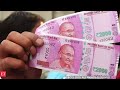 SBI Clarifies Exchange Rules for Rs 2,000 Currency Notes