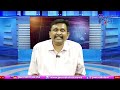 Revanth Water Plan రేవంత్ నీళ్లిస్తారా |#journalistsai  - 01:42 min - News - Video