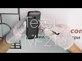 Разбор телефона Texet TM-215