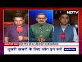 Arvind Kejriwal ED Remand: ED को मिली Arvind Kejriwal की हिरासत, अब कैसी चुनाव लड़ेगी AAP?  - 04:54 min - News - Video