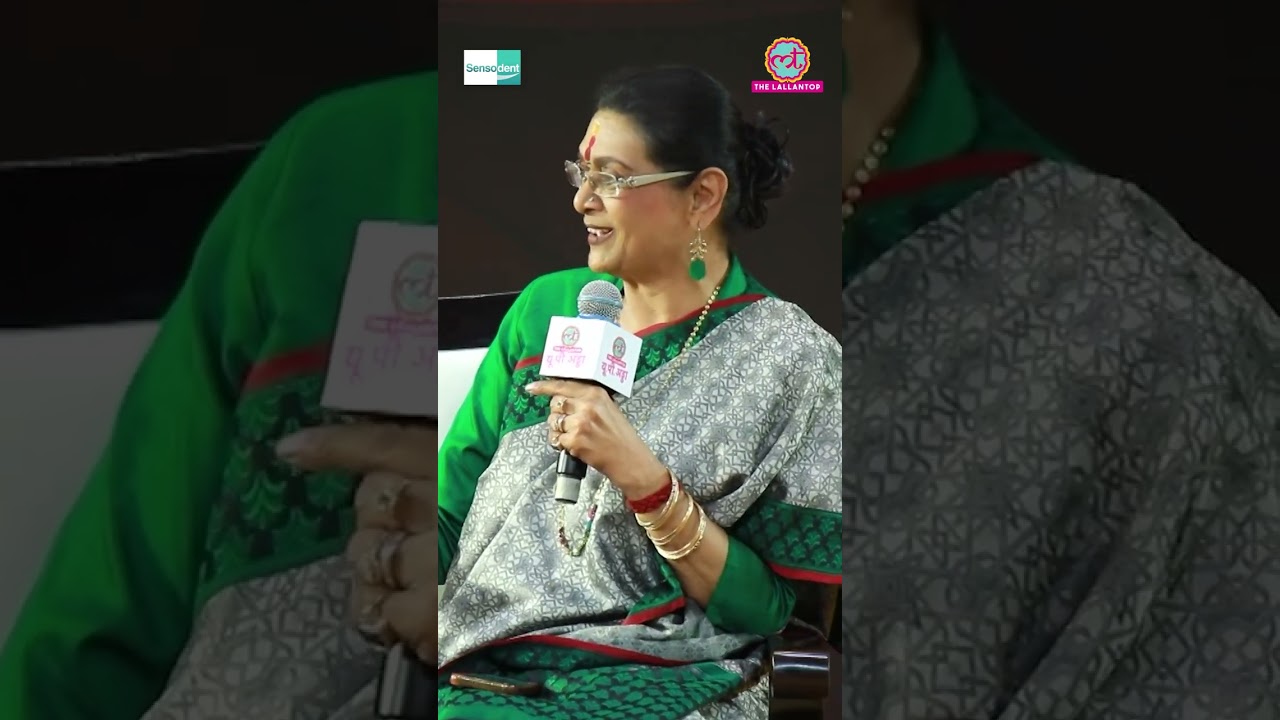 ‘घर पर मॉनीटरिंग बिल्कुल बंद हो गई’ क्यों बोलीं Prof Nishi Pandey #shorts