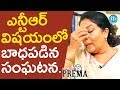 I would have shot those cowards who ditched NTR : Renuka