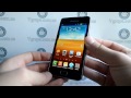 Видео обзор SAMSUNG GT-I9100 GALAXY S II (ОРИГИНАЛ) Купить в Украине | vgrupe.com.ua