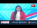 మాజీ మంత్రి జగదీష్ రెడ్డి భరోసా | Jagadish Reddy At Nalgonda District | 99TV - 01:40 min - News - Video
