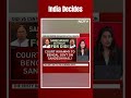 Lok Sabha Elections 2024 | CAA, Sandeshkhali Probe, Police vs NIA: Real Issues Or Just Realpolitik?  - 00:53 min - News - Video