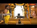 మహన్యాస పూర్వ రుద్రాభిషేకం| శ్రీ అభయ ఆంజనేయ స్వామి వారి దేవస్థానంమధురా నగర్ | హైదరాబాద్ |