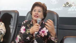 الاعلامية فريدة الزمر تكشف تفاصيل عن حياة الفنانة الراحلة سناء جميل