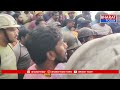 మందమర్రి: కేకే గని ఏరియాలో ఎఐటియుసి ఆధ్వర్యంలో గేట్ మీటింగ్  - 02:54 min - News - Video