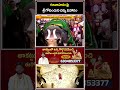 గజవాహనంపై శ్రీ గోవిందుని దివ్య విహారం | Lord Vishnu on Gaja Vahanam #SriGovindarajaSwamy