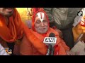 Jagadguru Rambhadracharya Gets Emotional When Rituals Of Pran Pratishtha Were Performed By Pm Modi  - 04:36 min - News - Video