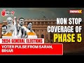 Voter Pulse From Saran, Bihar | Ground Report | 2024 General Elections | NewsX