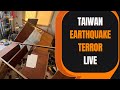 Taipei LIVE | City shot of Taipei after strong 7.4 magnitude earthquake hits | News9 #earthquake