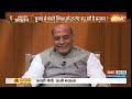 Rajnath Singh In Aap Ki Adalat: क्या अकाउंट फ्रीज़ कर कांग्रेस को कमजोर कर रही है सरकार? Rajat Sharma - 07:01 min - News - Video