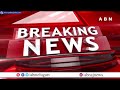 జగన్ అక్రమాస్తుల పై సిబిఐ అఫిడవిట్..! CBI Affidavit On Jagan Illegal Assets Case | ABN  - 04:40 min - News - Video