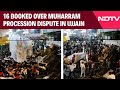 Ujjain News | Ujjain: Lathi Charge, Case Against 16 In Attempt To Divert Muharram Procession Route