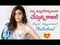 Watch: Kajal Aggarwal Photoshoot Video