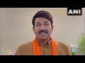 BJP Leader Manoj Tiwari Criticizes Kejriwals Interim Bail as Confirmation of Corruption Allegations  - 02:03 min - News - Video