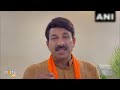BJP Leader Manoj Tiwari Criticizes Kejriwals Interim Bail as Confirmation of Corruption Allegations