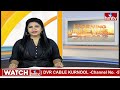 అమిత్‌ షాపై కేసు నమోదు.. ఏ3గా చేర్చిన పోలీసులు | Case Has Been Registered on Amit Shah | hmtv  - 02:23 min - News - Video