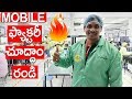 How mobiles are made in infinix factory