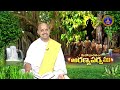 Mahabharatham || Aranyaparvam || Sri P.Raghavendra || EP:216 || 13-09-2025 || SVBC TTD  - 28:44 min - News - Video