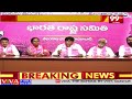 రేవంత్ సర్కార్ పై మండిపడ్డ వినోద్ కుమార్ | Vinod Kumar Fires On Revanth Reddy Govt | 99TV  - 05:41 min - News - Video