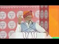 PM Modi Speech LIVE : पीएम मोदी का जबरदस्त भाषण | Narendra Modi Speech Live | Breaking News | NDA  - 00:27 min - News - Video