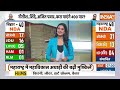 Lok Sabha Election Mumbai Opinion Poll: महाराष्ट्र के मुंबई दक्षिण में क्या कहता है चुनावी सर्वे?  - 07:17 min - News - Video