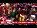 LIVE ||  Harish Rao Roadshow At Gajwel | హరీష్ రావు రోడ్ షో | BRS Party  | hmtv - 00:00 min - News - Video