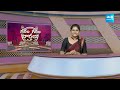 Garam Garam Varthalu Full Episode 07-03-2024 | Garam Rajesh | Garam Ravali |  @SakshiTV  - 15:21 min - News - Video