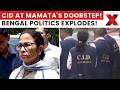 TMC Signature Row: CID Searches Mamata Residence And Abhishek Office