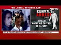 Arvind Kejriwal Arrest News | AAP-BJP  War Of Words Over Arvind Kejriwals Arrest  - 02:54 min - News - Video