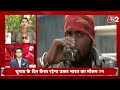 AAJTAK 2 LIVE | DELHI समेत NORTH INDIA में गर्मी ने परेशान कर डाला, वोटिंग के दिन क्या होगा ? | AT2  - 19:55 min - News - Video
