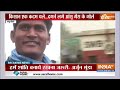 Farmer Enter in Delhi? LIVE: खतरनाक क्रेन-बुलडोजर के साथ दिल्ली में घुसे किसान ? Kisan Andolan  - 00:00 min - News - Video