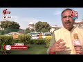 Sandeshkhali Violence: Shahjahan sheikh की कस्टडी पर ममता सरकार को SC से लगा झटका | Aaj Tak  - 02:09 min - News - Video