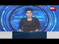 ఆదోని మెడికల్ కాలేజ్ ప్రైవేటీకరణను ఉపసంహరించుకోవాలి | Student Unions Protest On Medical College  - 05:40 min - News - Video