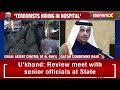 Qatar Calls for Probe Into Israel Raids on Al-Shifa Hospital | NewsX  - 05:11 min - News - Video