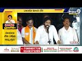 బాబు సజ్జల.. నా అన్న జోలికొస్తే..! | Pawan Kalyan Warning To Sajjala Ramakrishna | Prime9 News  - 07:31 min - News - Video