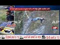 Viral Video: YS Jagan's Bungee Jump