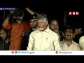 ఆ ఇంట్లో బంగారు కానుకలు ఇస్తేనే పనవుతుంది.. | Chandrababu | Tammineni | ABN Telugu  - 03:01 min - News - Video