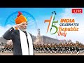 Kartavya Path Live | 75th Republic Day Parade LIVE from Kartavya Path | News9