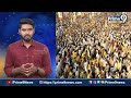 గెలుపు దిశగాత్రిమూర్తుల ప్రసంగం..హోరెత్తిన చిలకలూరిపేట | Praja Galam Pawan Speech | Prime9 News  - 06:02 min - News - Video