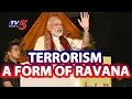 PM Narendra Modi Hits Out at Pakistan on Terror