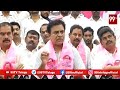 LIVE-KTR Press Meet | కేటీఆర్ కీలక ప్రెస్ మీట్ | Telangana MP Elections 2024 | 99TV  - 17:28 min - News - Video