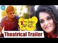 Chinni Chinni Asalu Nalo Regene Movie Theatrical Trailer- Pavan ,Sonia ,Deepti