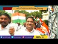 అట్టహాసంగా స్వతంత్ర భారత వజ్రోత్సవాలు | Grand Har Ghar Tiranga Celebrations | 10TV News  - 03:53 min - News - Video