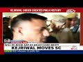 Arvind Kejriwal Supreme Court | Kejriwal Moves Supreme Court Against Arrest & Other Top News  - 00:00 min - News - Video